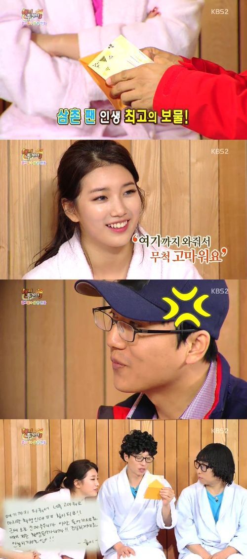 Happy Together Suzy's uncle fan