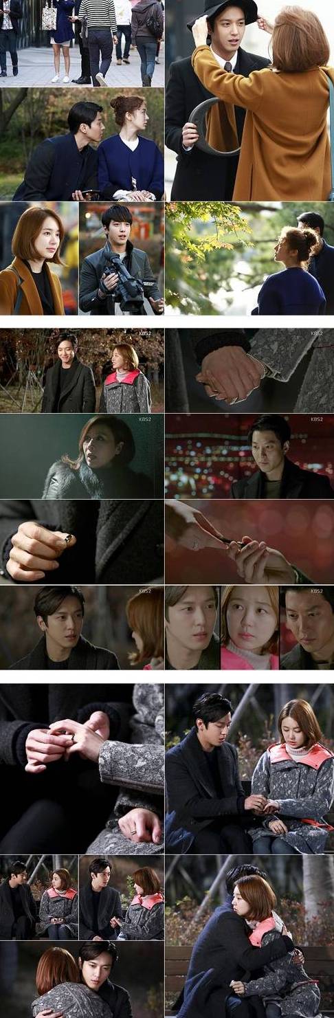 episode 15 captures for the Korean drama 'Marry Him If You Dare'