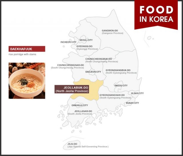 Food Tourism 5: North Jeolla Province
