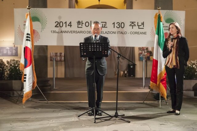 Korean film festival wows Italian fans