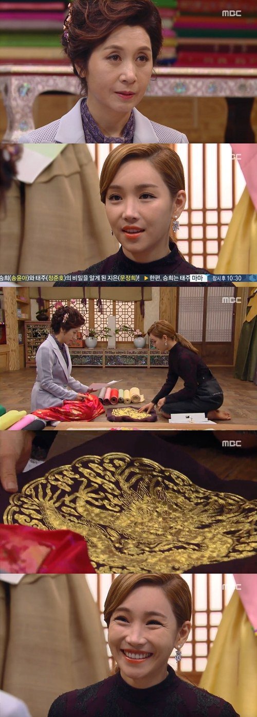 &quot;Jang Bo-ri Is Here!&quot; Lee Yoo-ri gives stolen dragon cloth to Kim Hye-ok