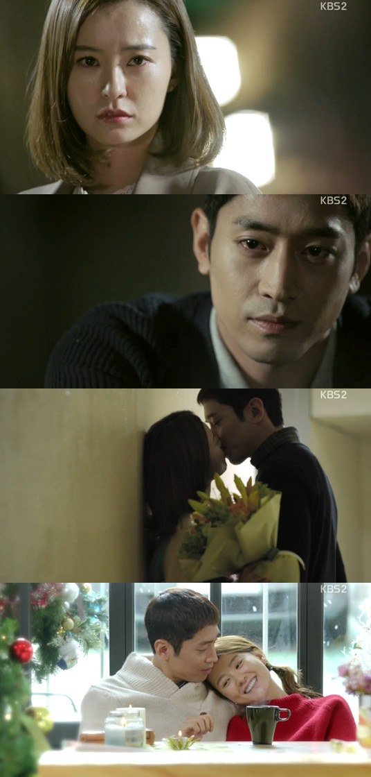 &quot;Discovery of Love&quot; Jeong Yu-mi and Eric Moon's touching memories