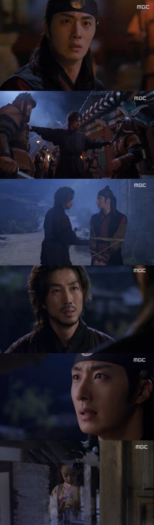 &quot;The Night Watchman's Journal&quot;, Kang Ji-woo disappears?