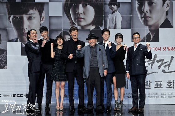 new press photos for the Korean drama 'Pride and Prejudice'