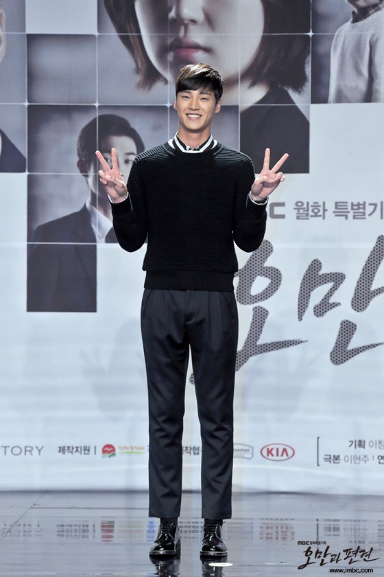 new press photos for the Korean drama 'Pride and Prejudice'