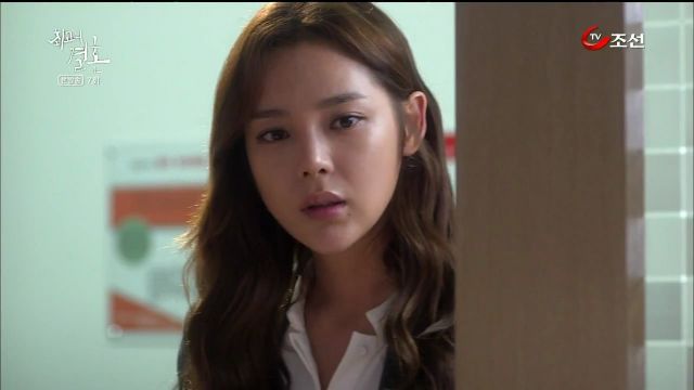 Korean drama 'Greatest Marriage' episode 7