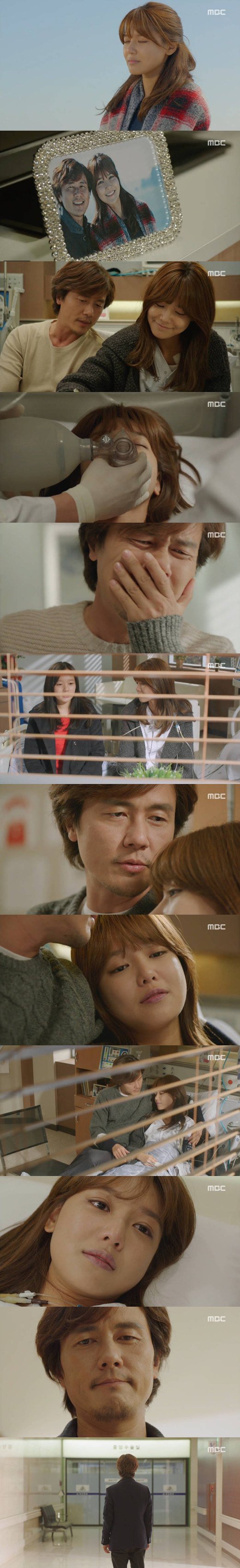 &quot;My Spring Days&quot; Choi Soo-young leaves after donating her heart