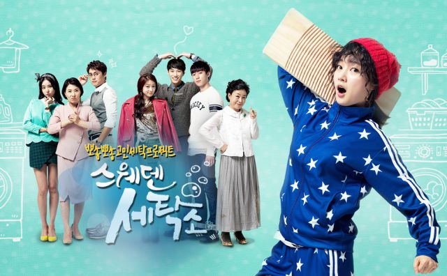 Korean drama starting today 2014/11/21 in Korea