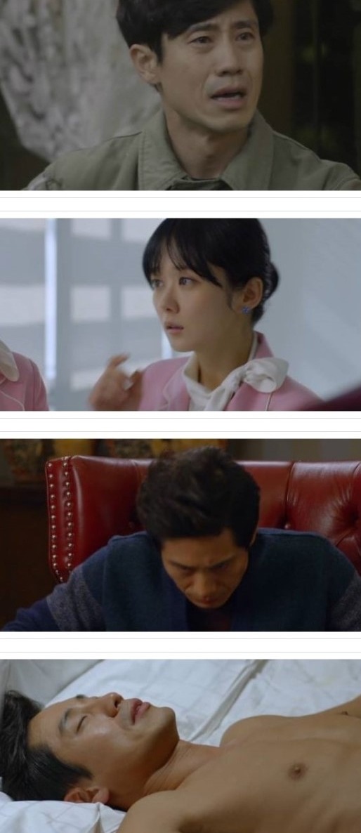 episode 5 captures for the Korean drama 'Mister Baek'
