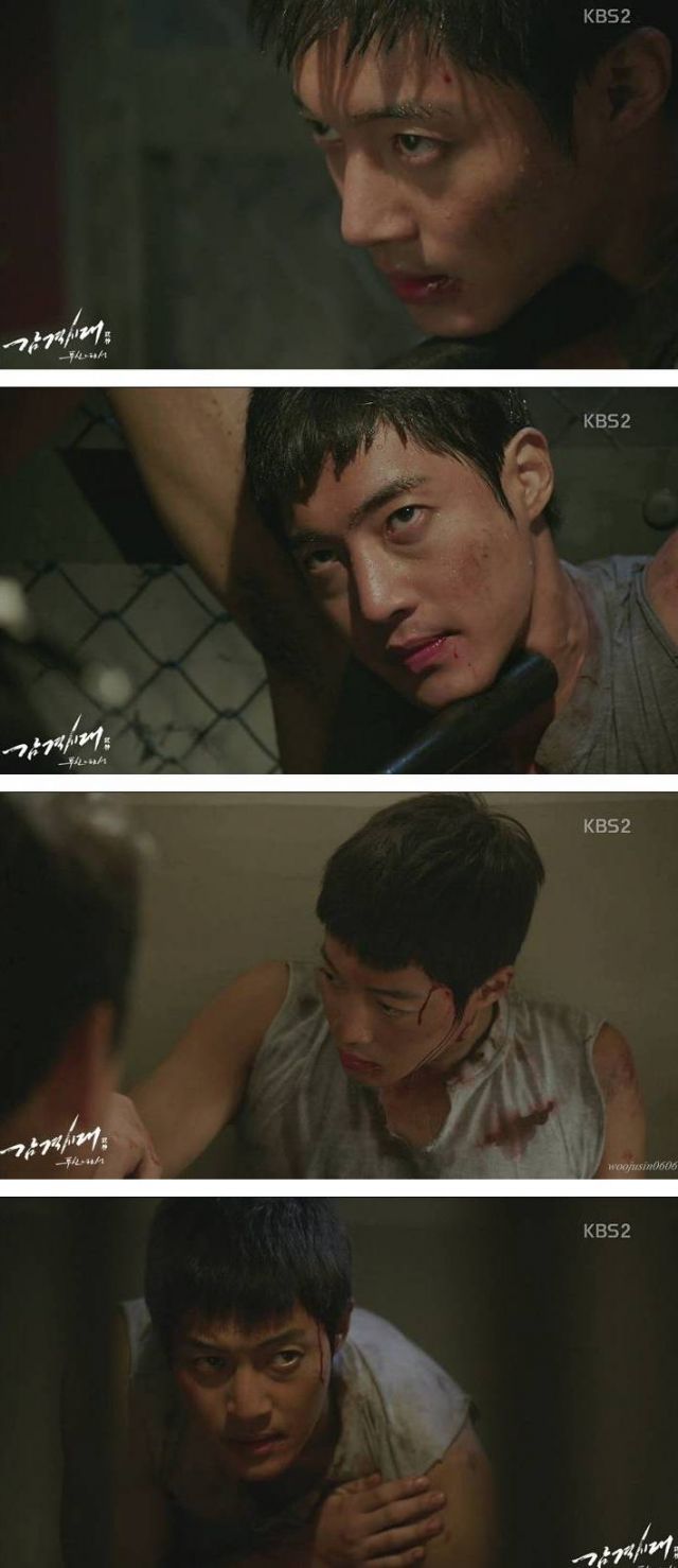 episode 14 captures for the Korean drama 'Inspiring Generation'