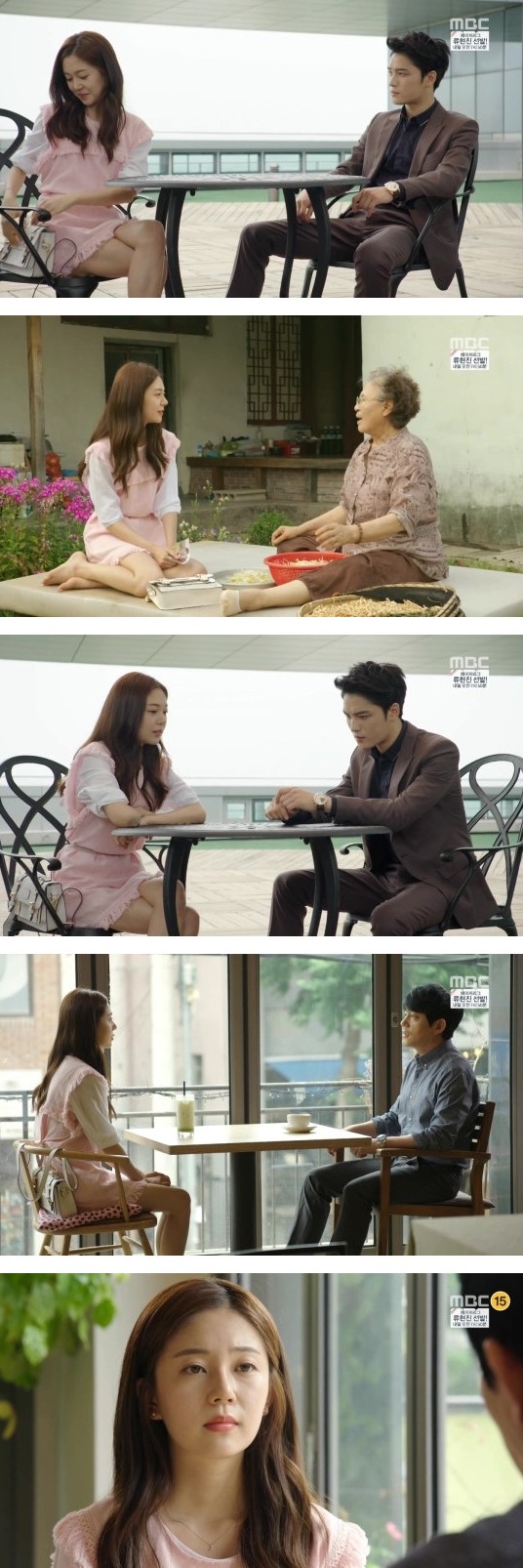 episode 23 captures for the Korean drama 'Triangle - Drama'
