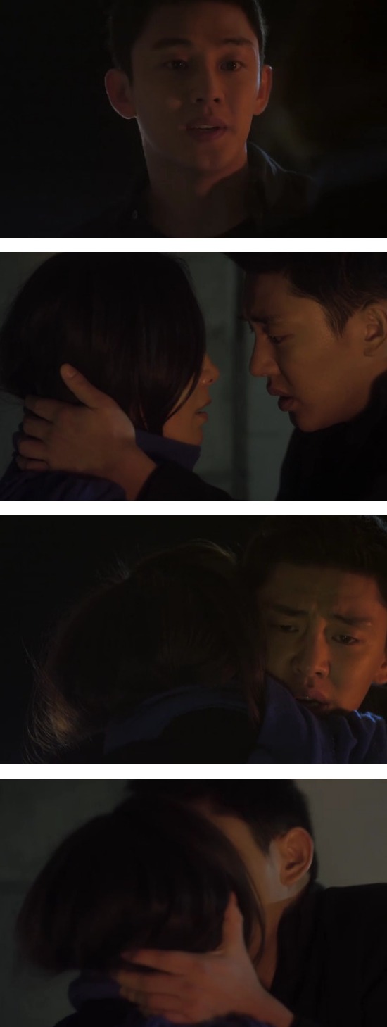 episode 3 captures for the Korean drama 'Secret Love Affair'