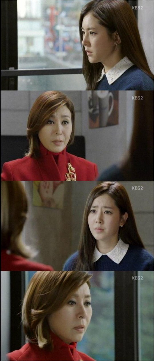 &quot;Marry Him If You Dare&quot; Han Chae-ah slanders Choi Myeong-gil