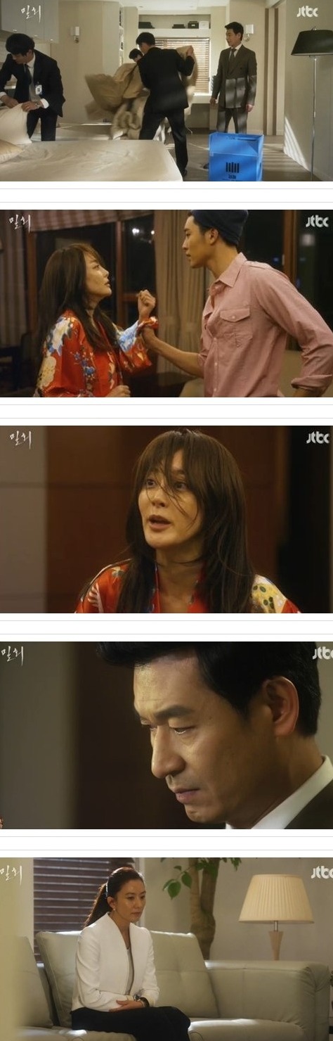 episode 15 captures for the Korean drama 'Secret Love Affair'