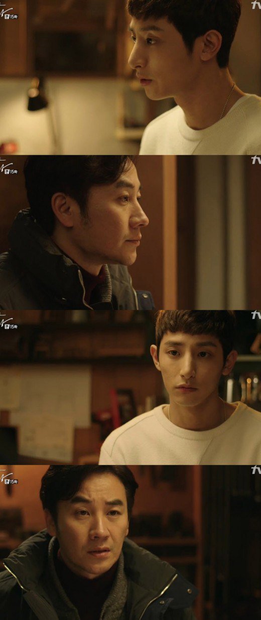 'Sensible Love' Eom Tae-woong and Lee Soo-hyeok share pain as rivals in love