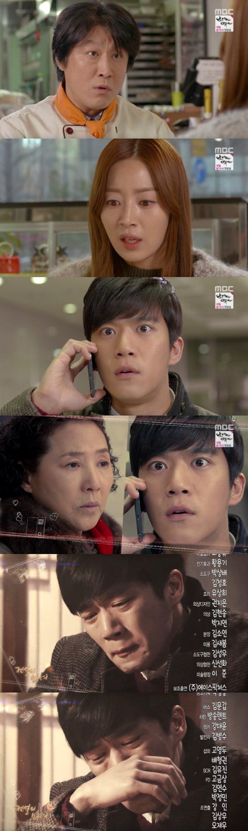 &quot;The Legendary Witch&quot; Ha Seok-jin discovers the truth