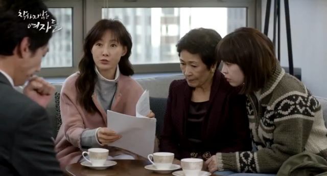 Second teaser video released for the Korean drama 'Unkind Women'