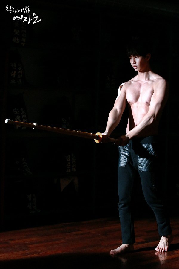 new stills of Song Jae-rim and third teaser video for the Korean drama 'Unkind Women'