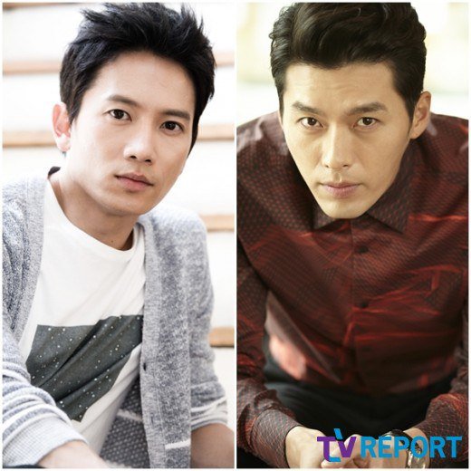 Ji Seong and Hyeon Bin, a fateful choice