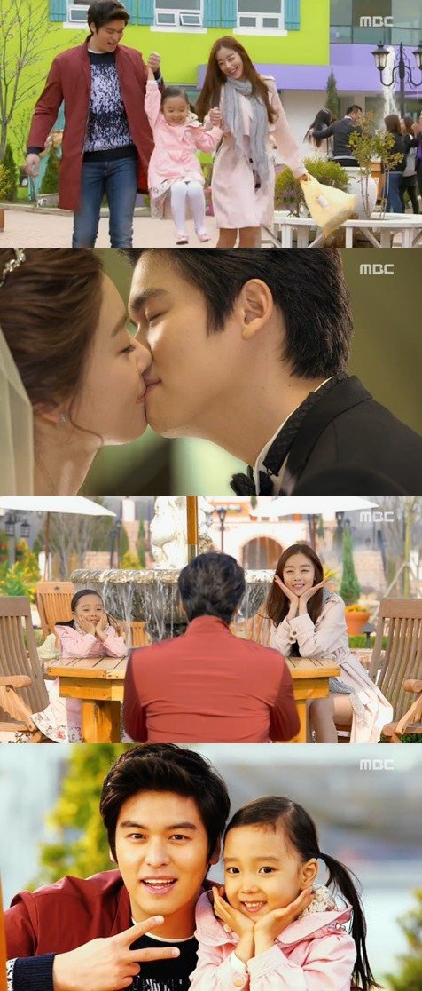 &quot;Rosy Lovers&quot; Lee Jang-woo and Sunhwa