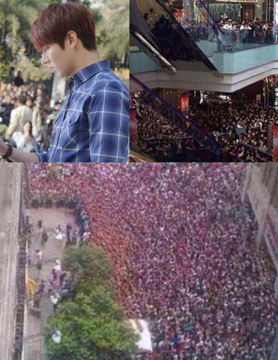 Public security and location changed due to crowd wanting to see Lee Min-ho