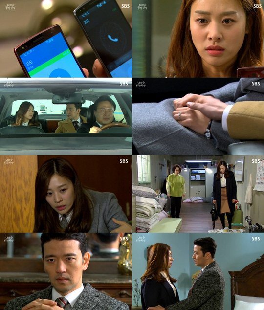 &quot;My Heart Shines&quot; Jang Sin-yeong gets angry at husband Bae Soo-bin