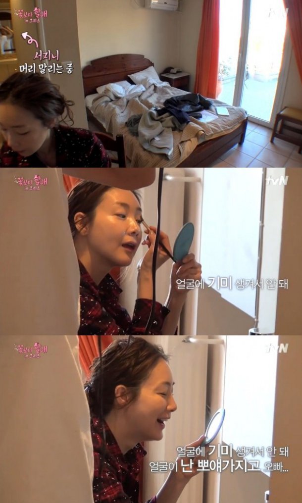'Grandpas Over Flowers' Lee Seo-jin says to Choi Ji-woo, &quot;I didn't know you wore makeup&quot;