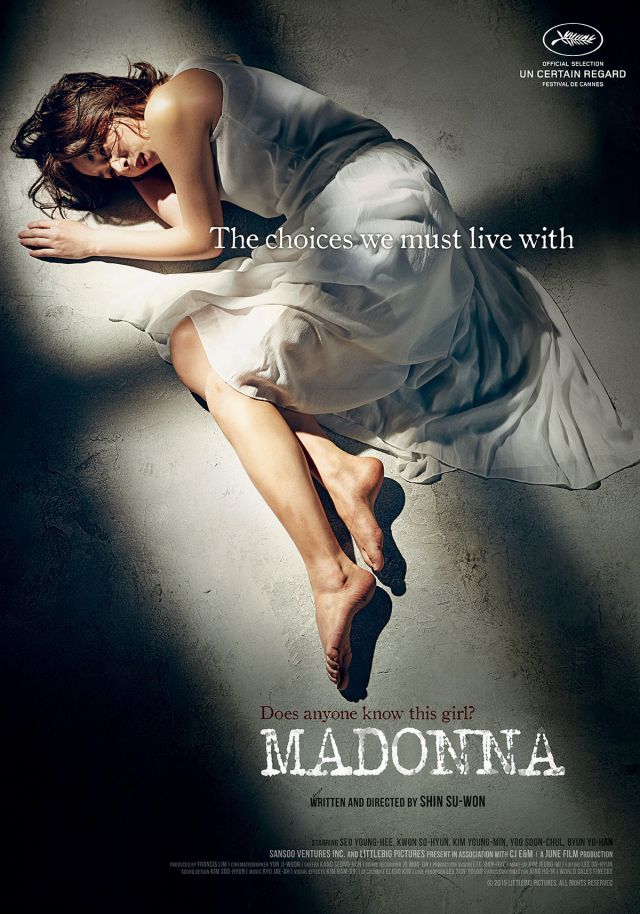 Trailer released for the Korean movie 'Madonna'