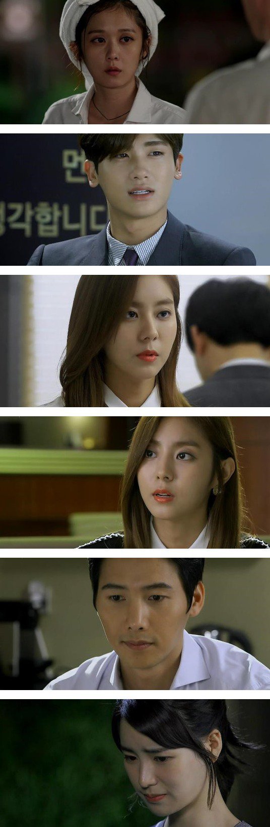 episode 16 captures for the Korean drama 'High Society'
