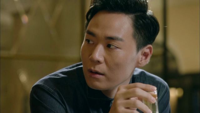 Korean drama 'Mask' episode 19