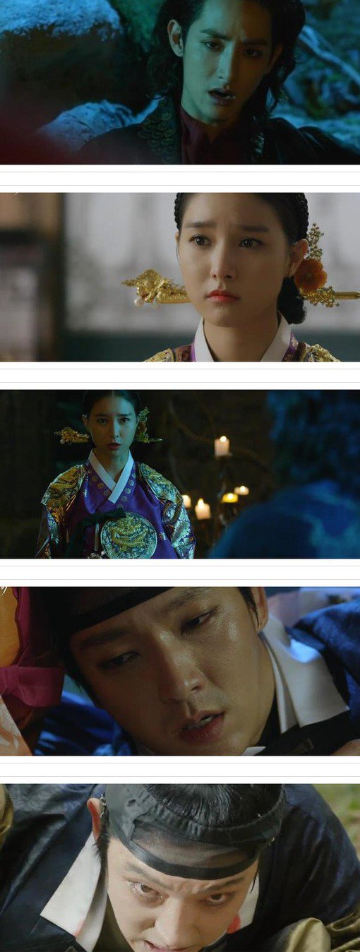 episode 14 captures for the Korean drama 'Scholar Who Walks the Night'