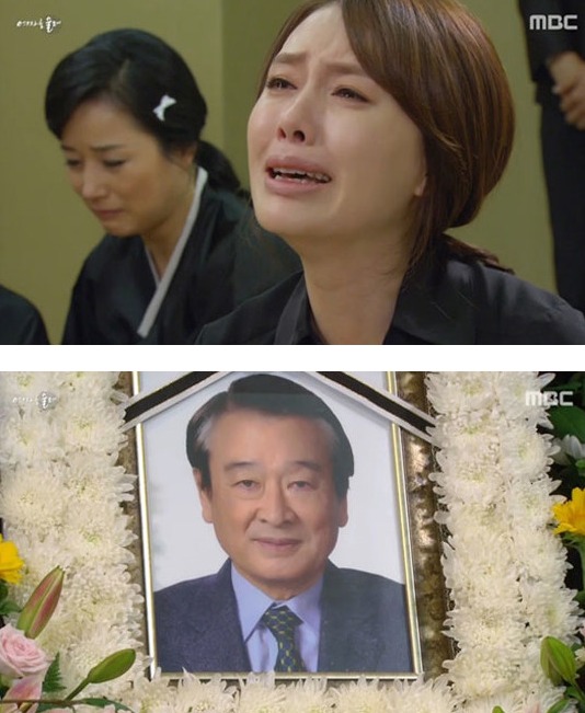 final episodes 39 and 40 captures for the Korean drama 'Make a Woman Cry'