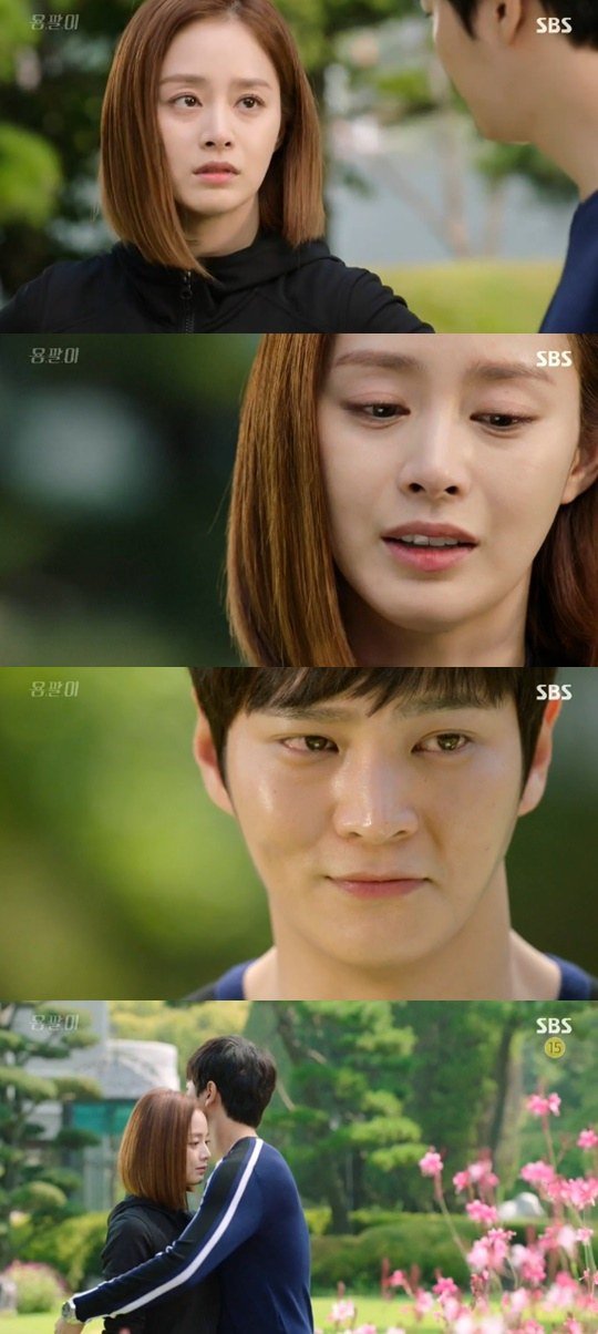 'Yong Pal' Joo Won leaves Kim Tae-hee