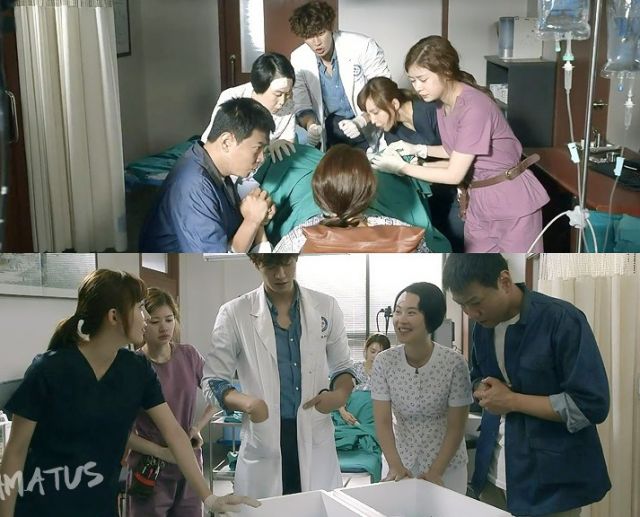 episodes 2 and 3 captures for the Korean drama 'D-Day'