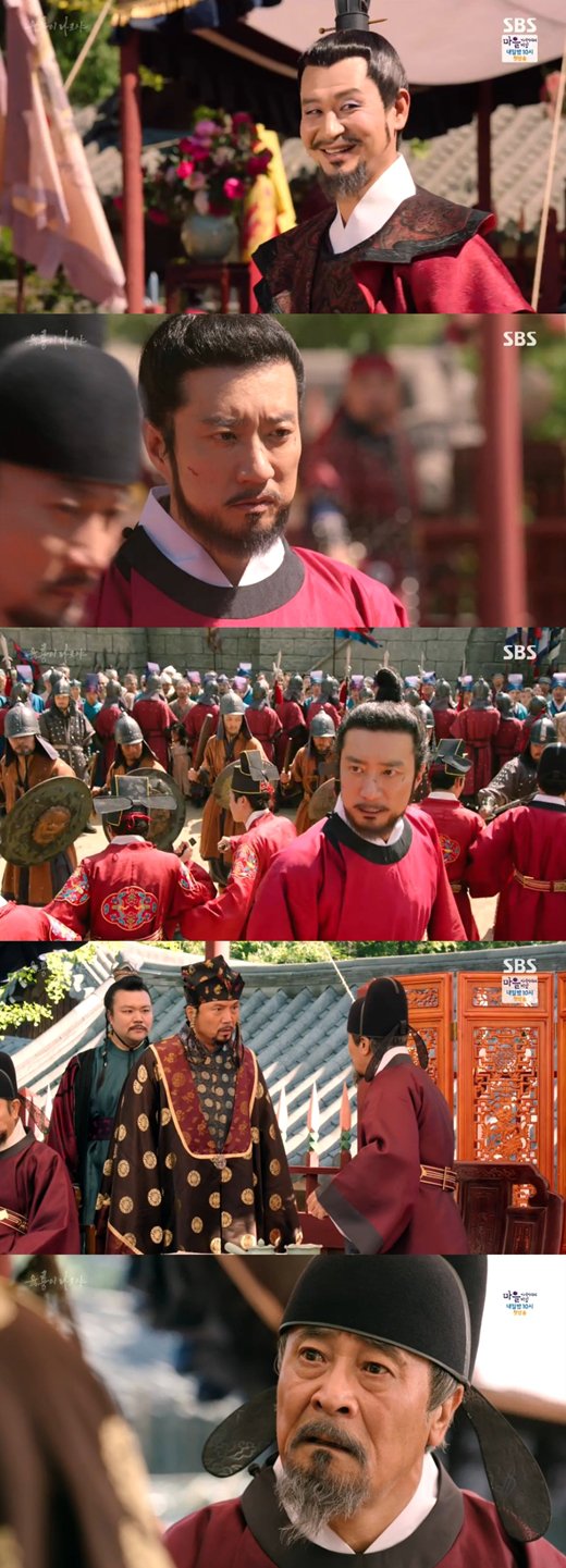 'Six Flying Dragons' Kim Myeong-min along with people prevent awful war