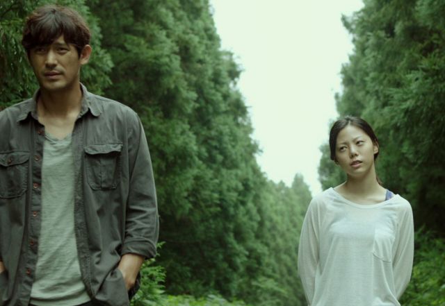 new trailer, posters and stills for the Korean movie 'Island'
