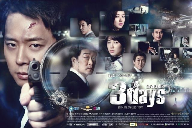 Korean drama of the week &quot;Three Days&quot;