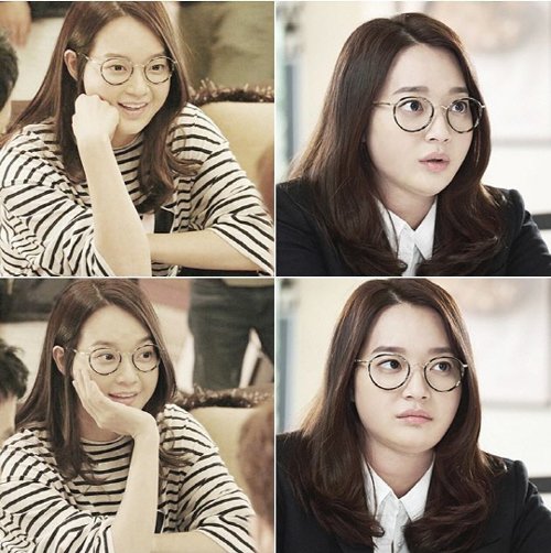 Sin Min-ah Transforms into Chubby Lawyer for New Drama