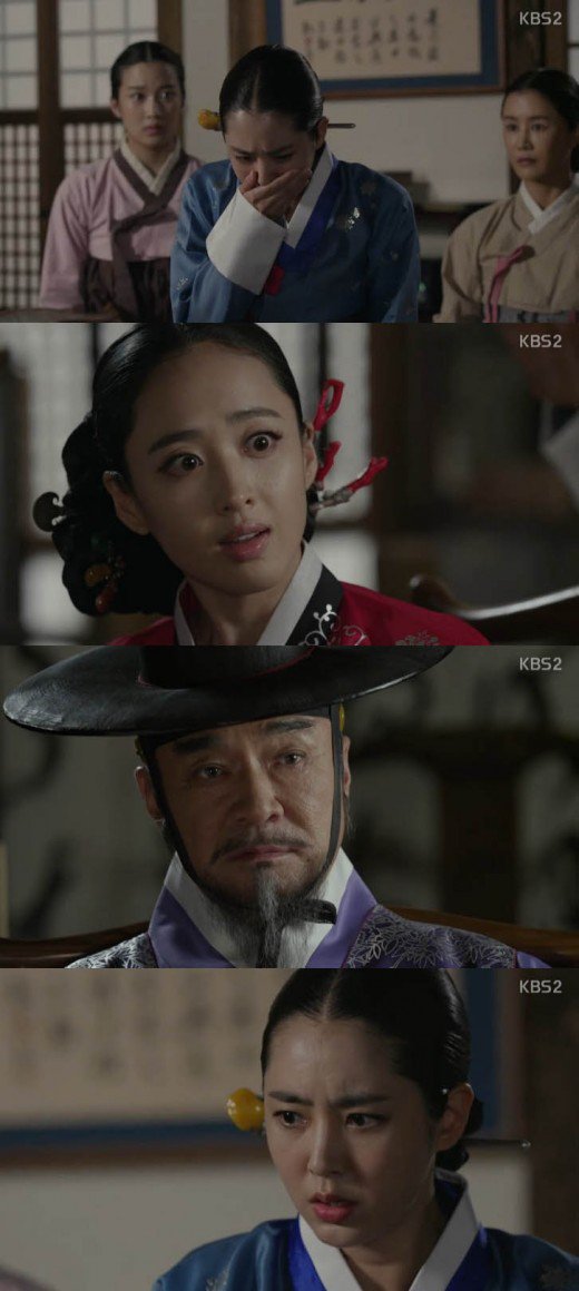 'The Merchant: Gaekju 2015' Han Chae-ah's pregnant