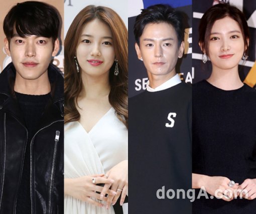 &quot;Uncontrollably Fond&quot; Kim Woo-bin, Suzy, Im Joo-hwan and Lim Joo-eun
