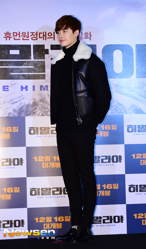 Lee Jong-suk' flower-boy look gets your heart thumping