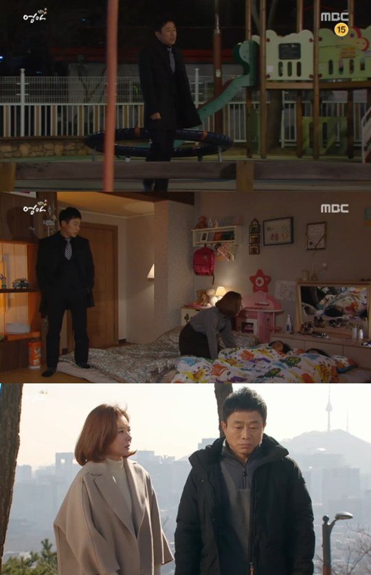 &quot;Mom&quot; Lee Moon-sik makes decision for loved ones
