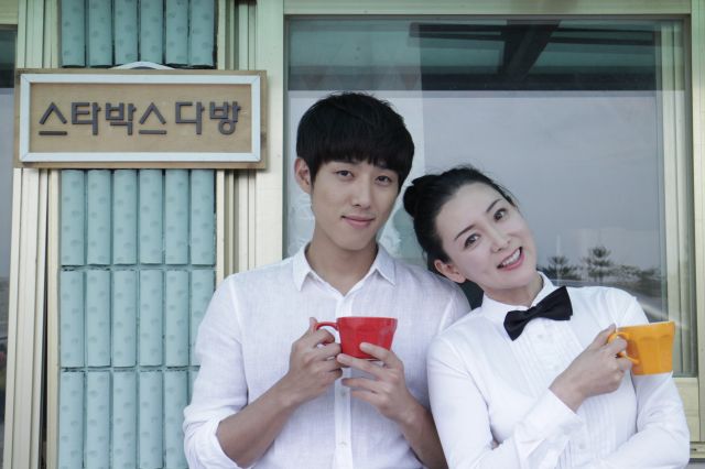 new stills and updated cast for the upcoming Korean movie &quot;Starbuck's Cafe&quot;