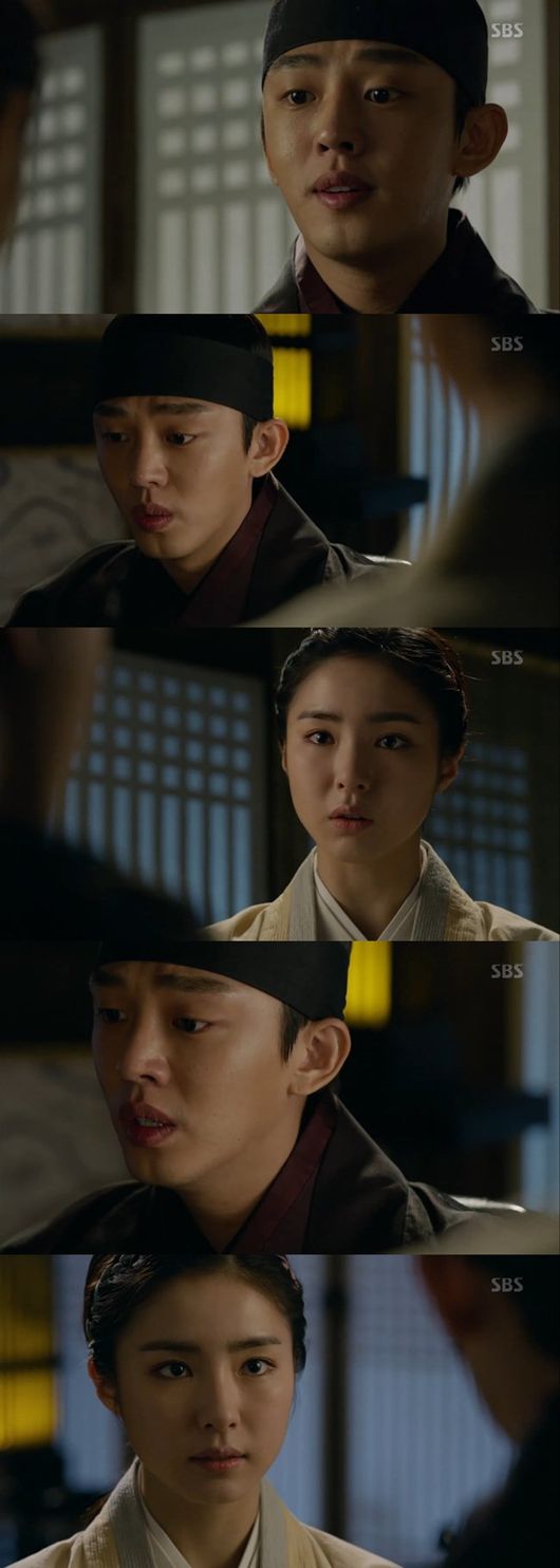 'Six Flying Dragons' Yoo Ah-in reveals to Sin Se-kyeong, &quot;I should become king&quot;
