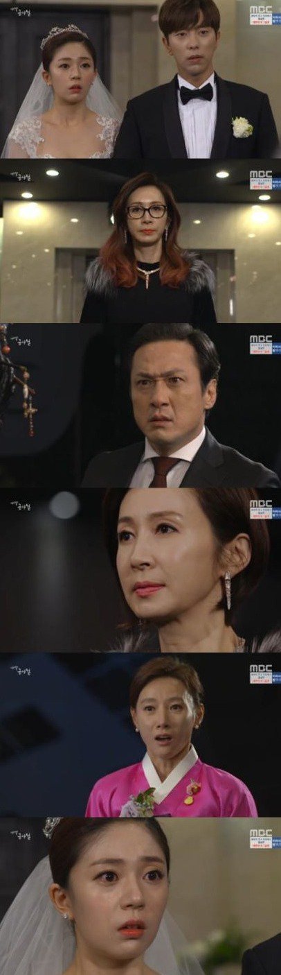 episodes 44 and 45 captures for the Korean drama 'My Daughter, Geum Sa-Wol'
