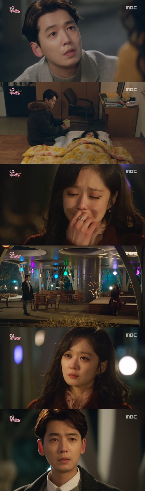 'One More Happpy Ending' Jang Nara bursts into tears after realizing Jeong Kyeong-ho's love for her