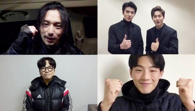 Lee Hyeon-wook's friends Byeon Yo-han, EXO Suho and Sehun, Lee Dong-hwi and Ji Soo support message video for the upcoming Korean movie &quot;No Tomorrow&quot;