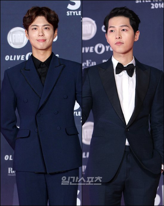 Park Bo-geom VS Song Joong-ki, A Sweet Guy Competition