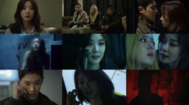 episode 4 captures for the Korean drama 'Vampire Detective'
