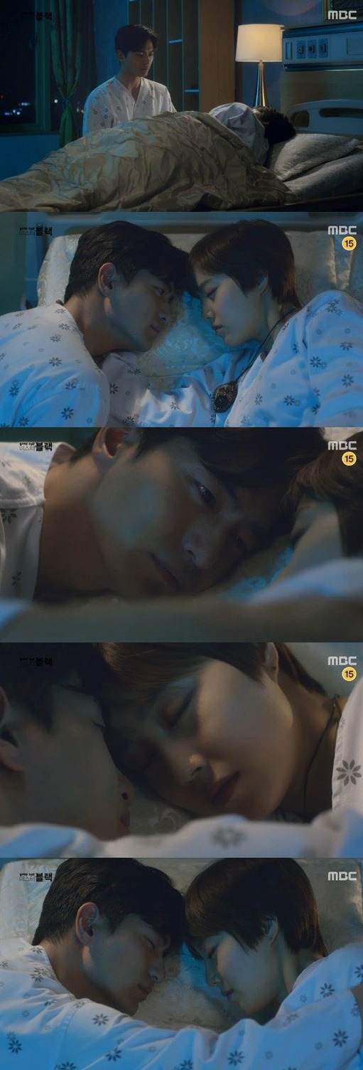 episode 12 captures for the Korean drama 'Goodbye Mr. Black'